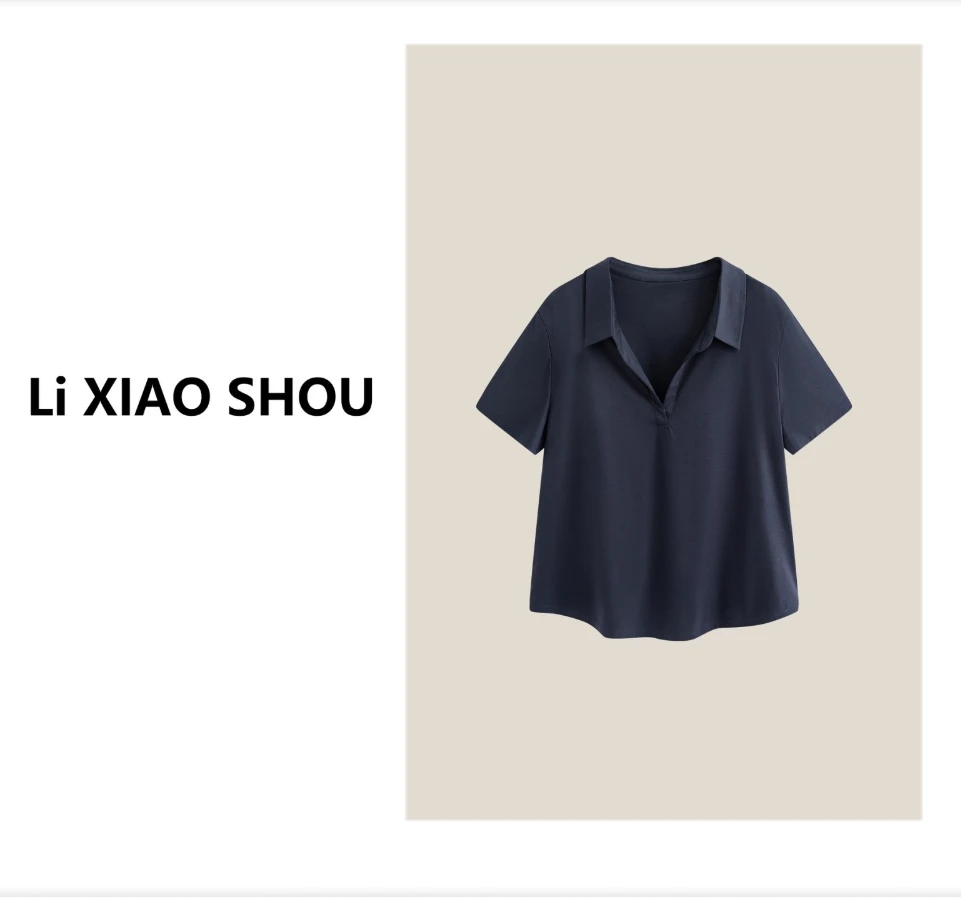 【李小瘦大码女装】短袖时尚女士V领百搭纯色高级T恤902D
