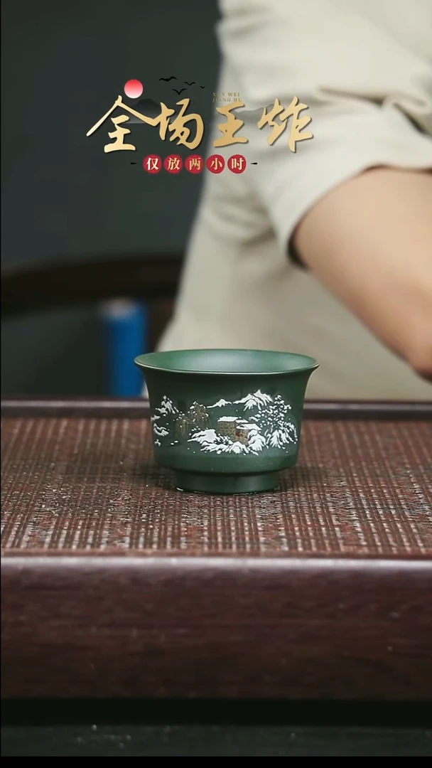 茶壶紫砂紫砂紫砂紫砂紫砂