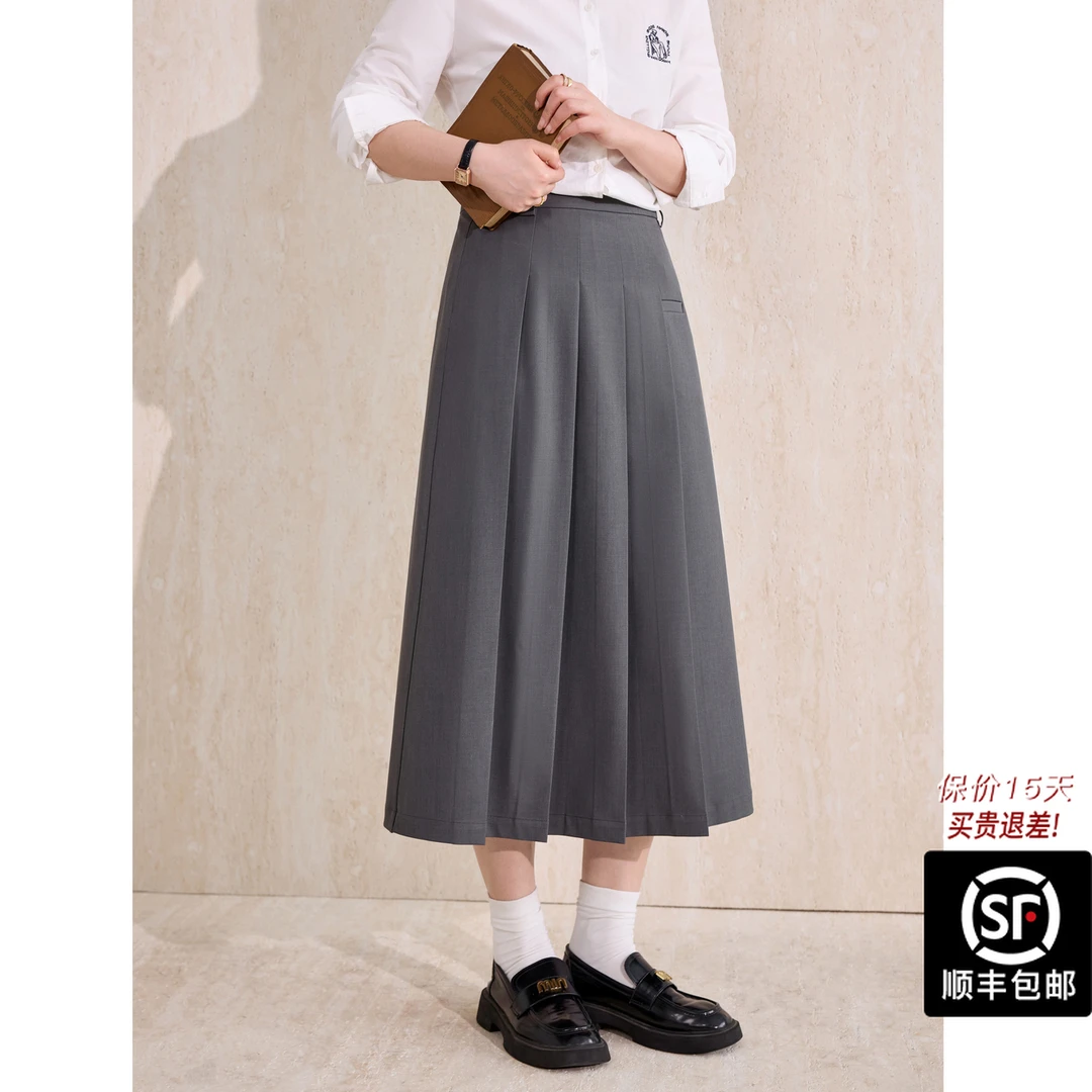 蓝语大码女装气质高腰百褶灰色西装裙2025秋冬垂感显瘦遮胯A字裙