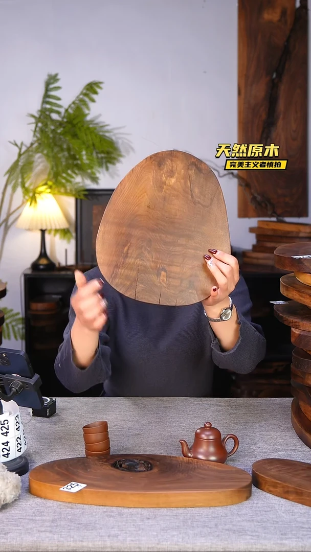 木北美黑胡桃原木.干裂疤结不属于商品质量问题完美主义者慎拍