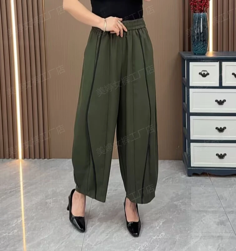 2025早春款宽松版哈伦裤百搭设计师款哈伦裤时尚显高显瘦气质女人