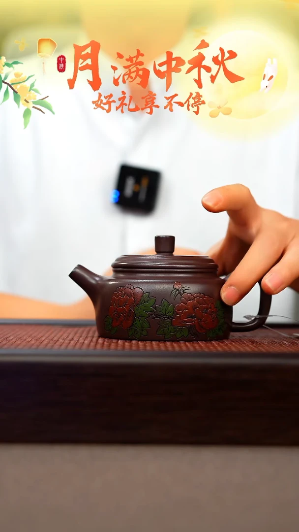 茶壶紫砂宜兴原矿手工紫砂壶