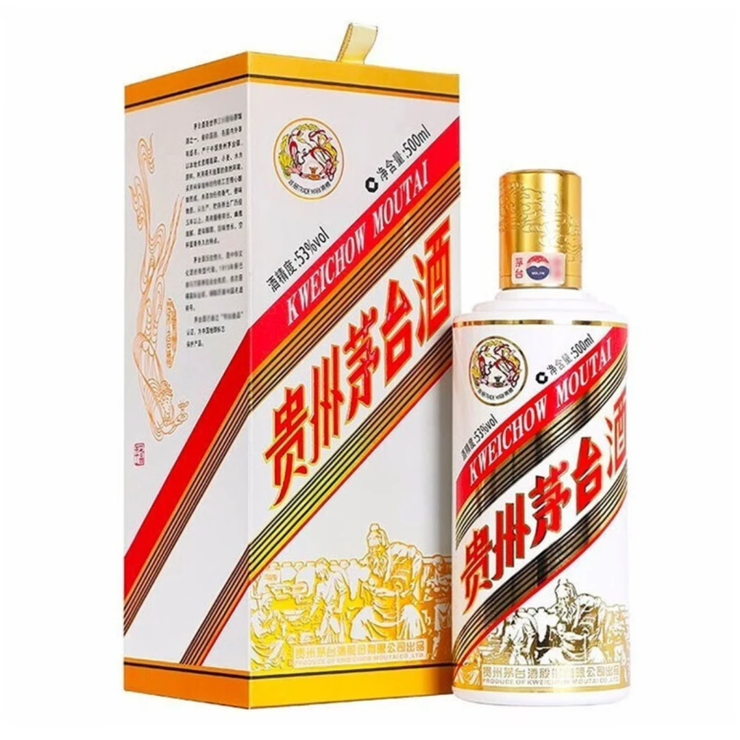 2018年茅台粤五羊500ml53度