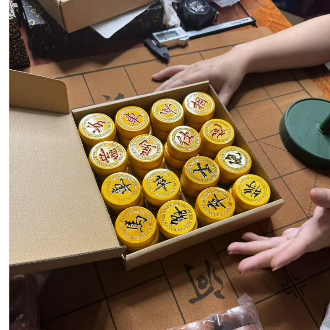 瑕疵福利品金丝楠木60半水波中国象棋皮革棋盘红木材质适合成人