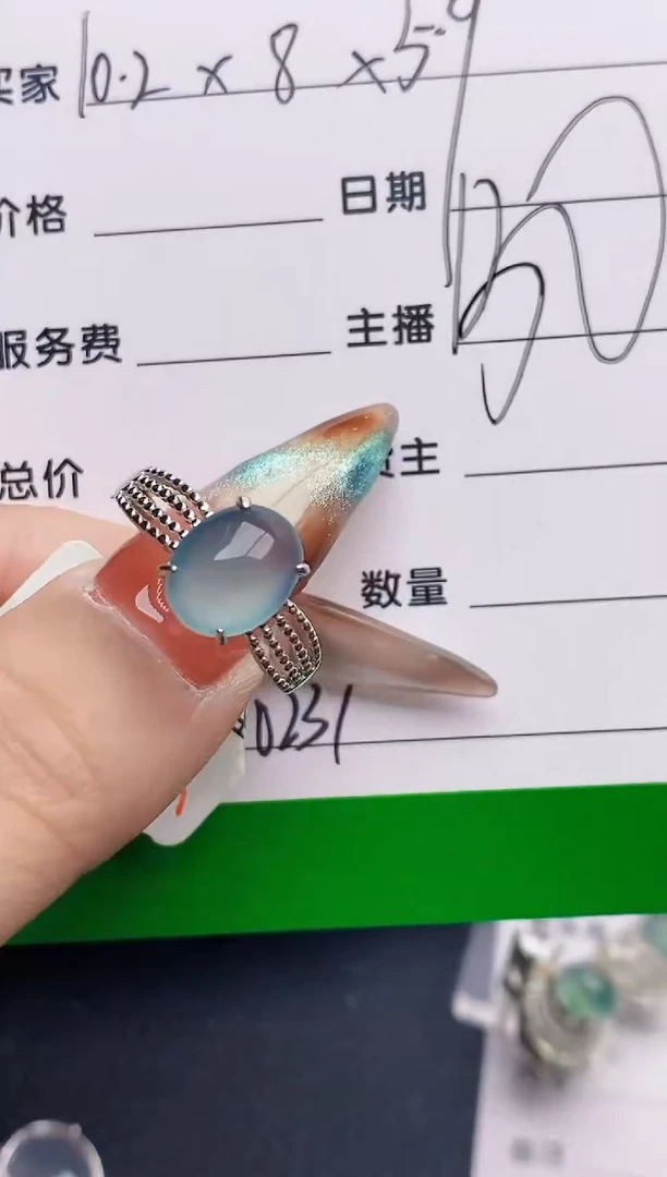 银S925镶嵌戒指翡翠**0237