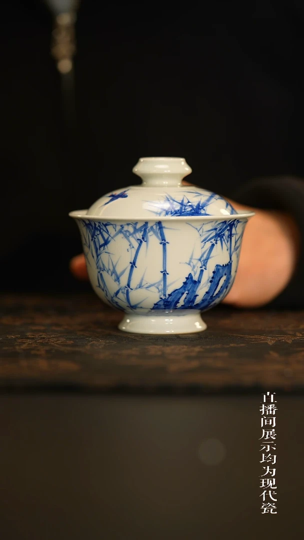 陈寻            竹子