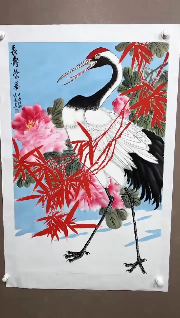 国画36---------紫仪福利放送