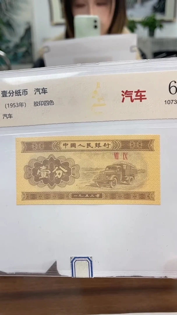 南*ⁱ指定链接壹分单张0.5K    留   11001