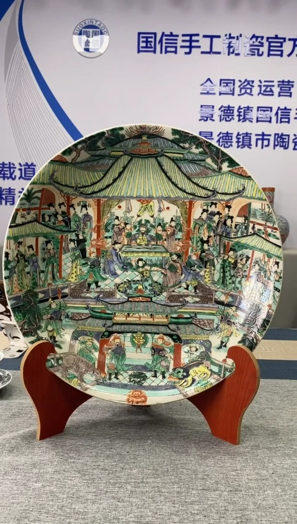 【闪购商品】摆件f832景德镇瓷器一件