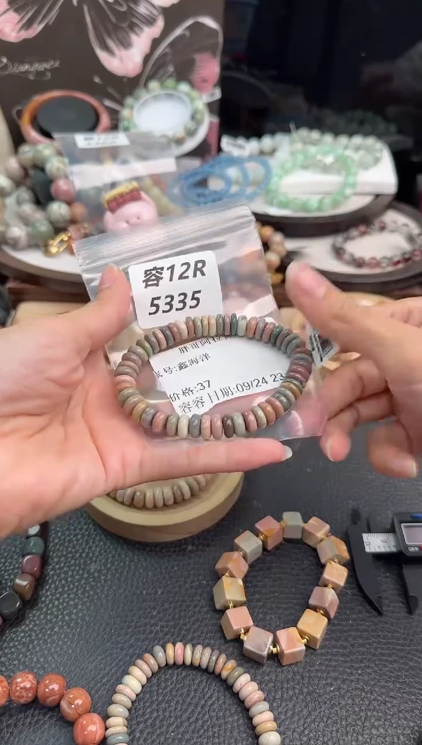 未镶嵌手链石英质玉鑫*洋12R5335