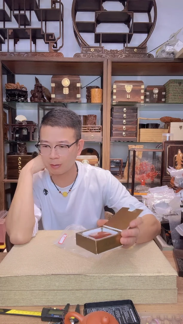 乌木类书架卖**荣231莺歌绿奇楠精油皂2块