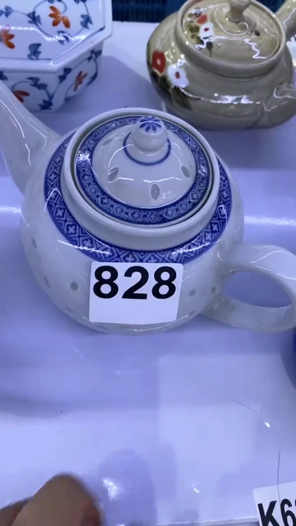 瓷片华*828华裕华裕