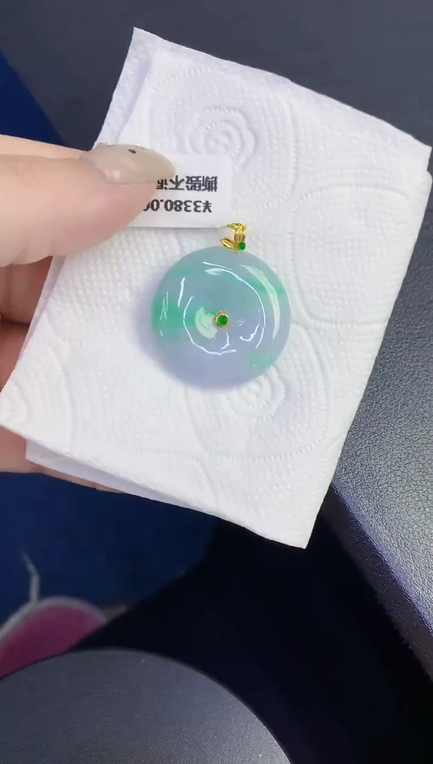 颈饰18K金镶嵌翡翠缅甸天然翡翠A货