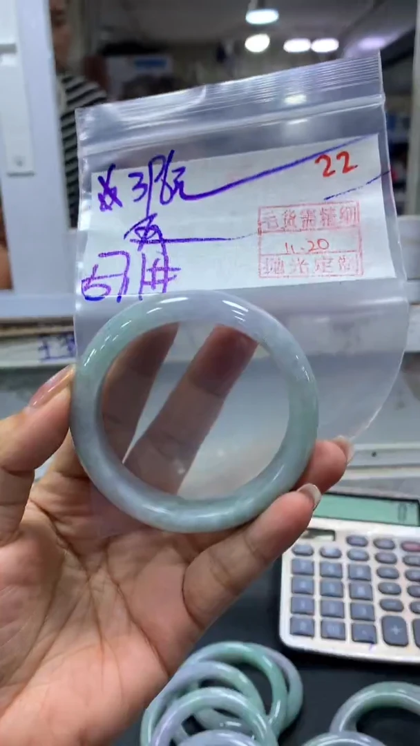未镶嵌定制翡翠再****?拍一发一22