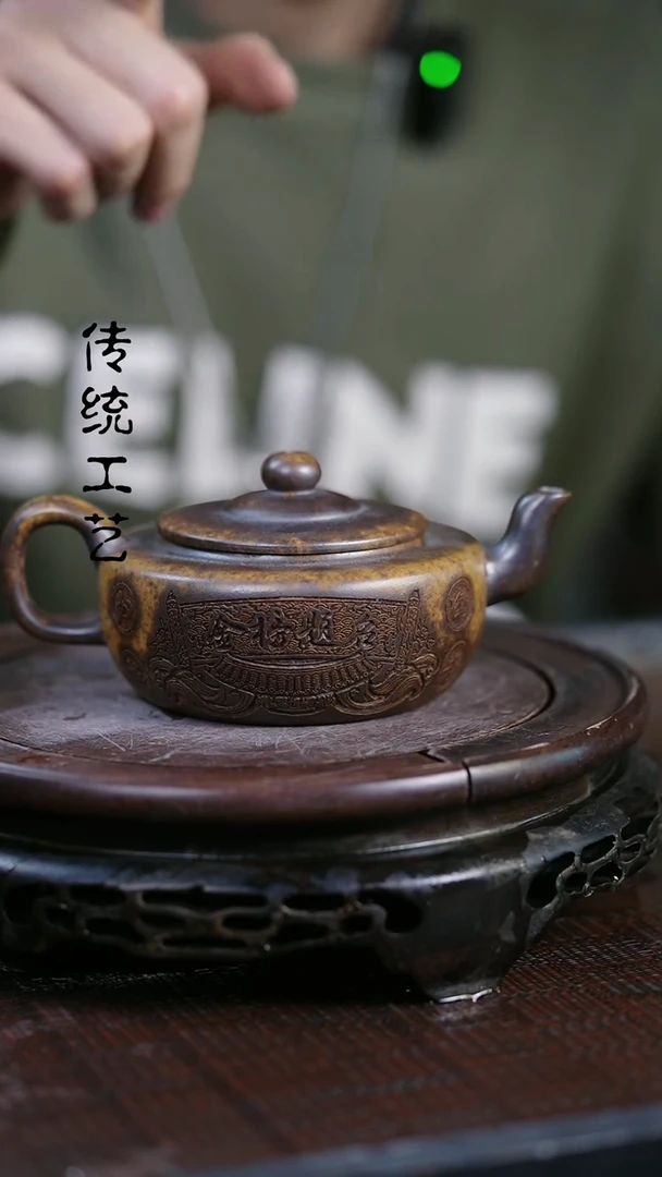 【闪购商品】紫砂茶壶原矿全手10