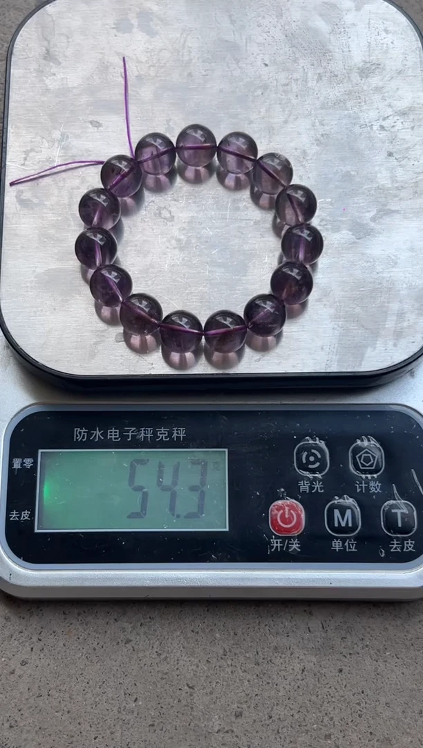 紫晶珠宝半成品未镶嵌斯*丽天然紫水晶手串拍9单99发1