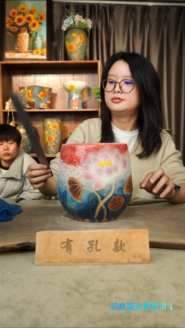 摆件29-177口径14高度18默认微瑕有孔1-2误差