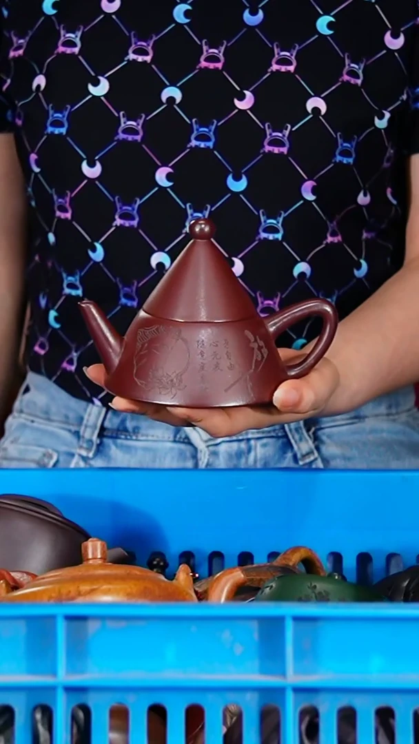 宜兴原矿紫砂壶茶壶180C