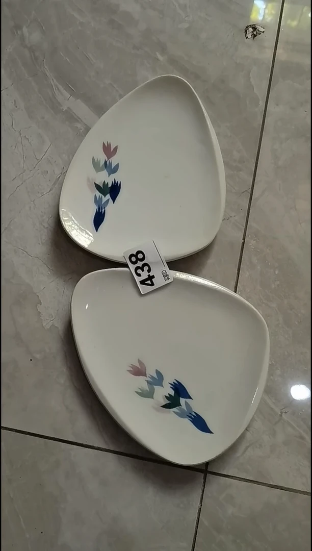 用****37480