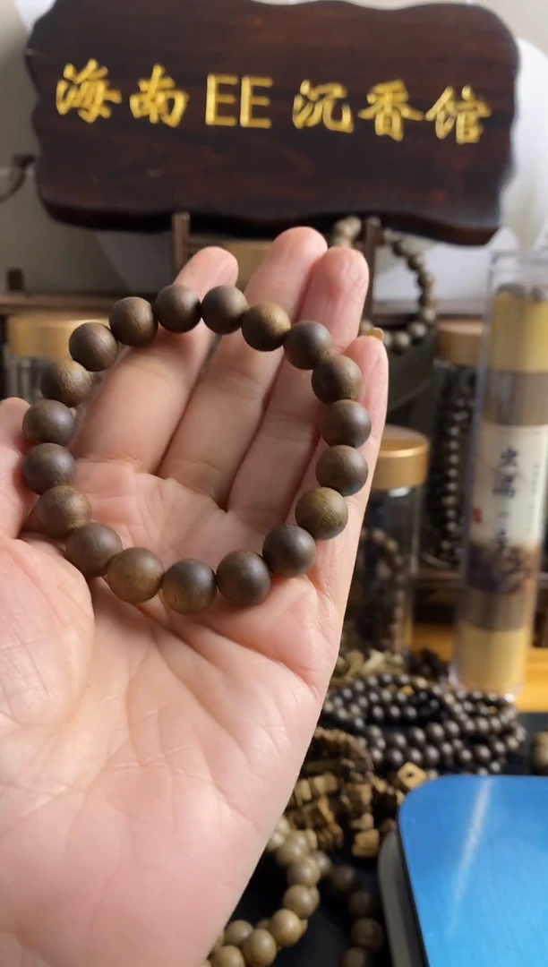 沉香沉香碎屑海南白棋1.0沉水+沉香碎屑