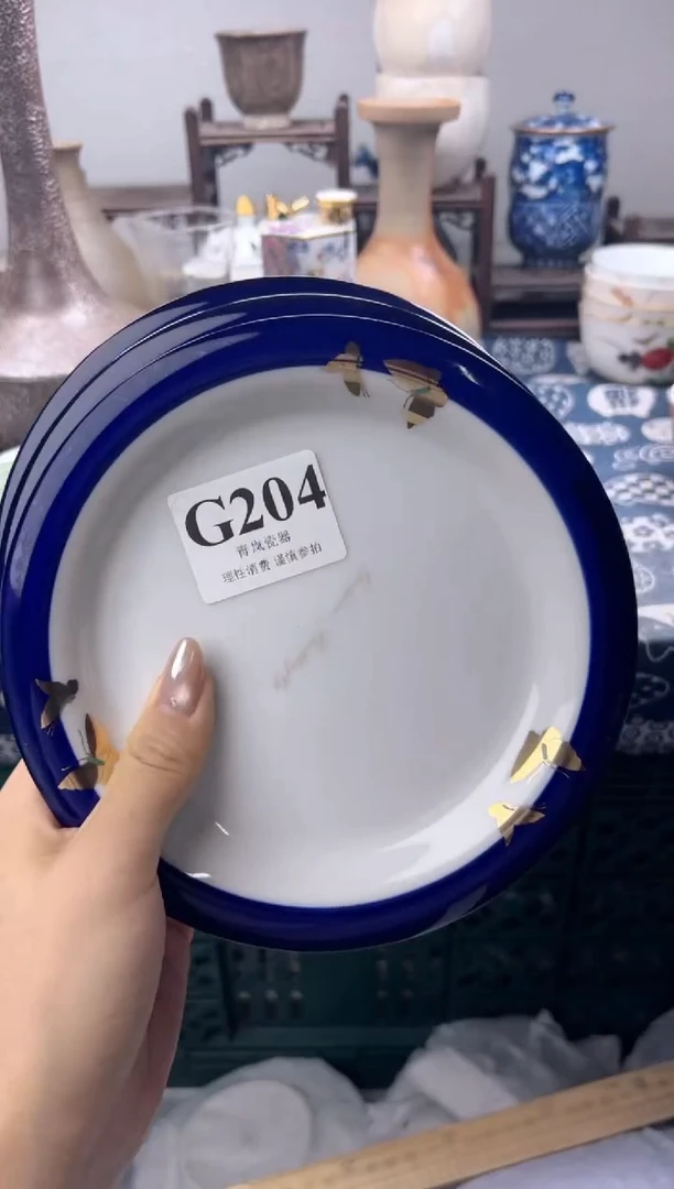瓷片你****?   G204