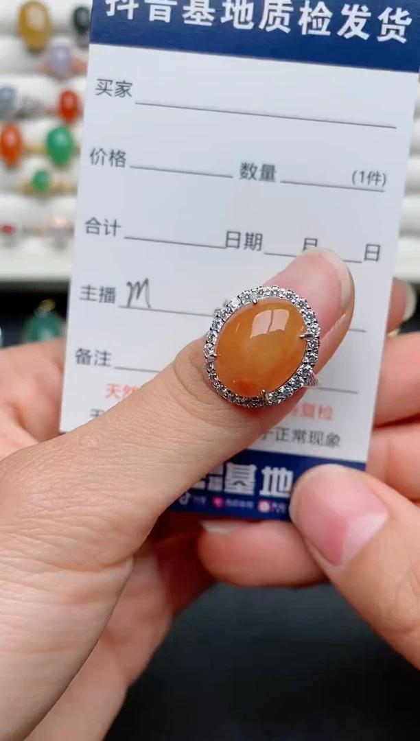 【闪购商品】翡翠戒指银S925镶嵌.....