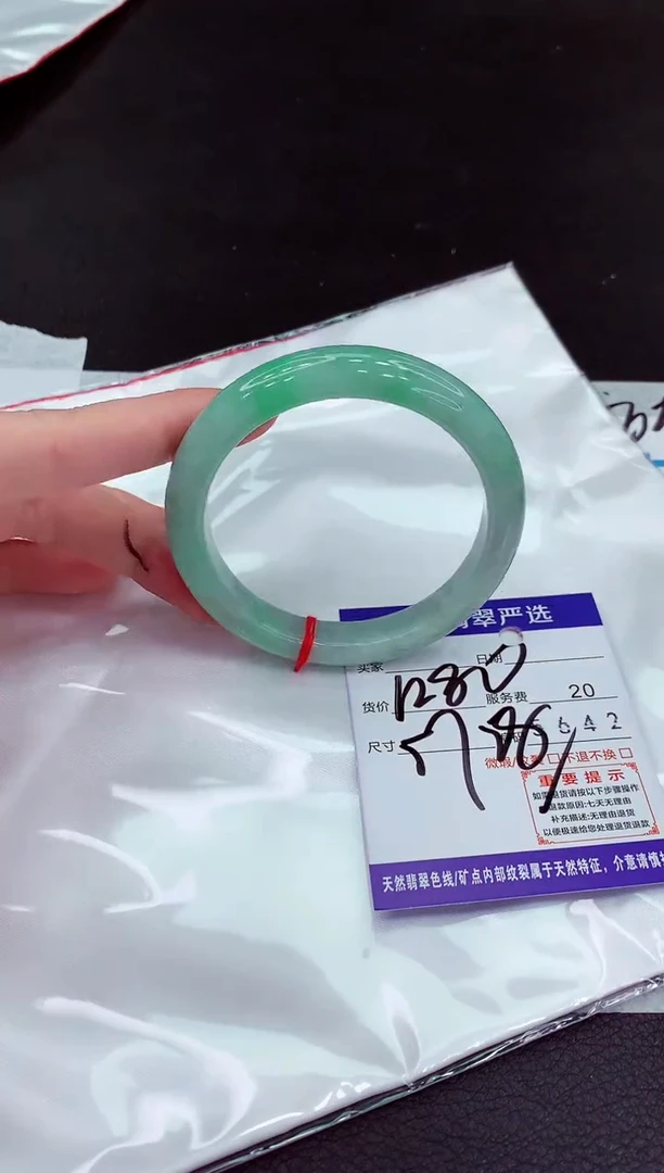 翡翠手镯未镶嵌111111111111