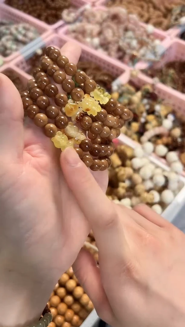未镶嵌蜜蜡手串库克圆珠8mm搭配蜜蜡小熊多样性发其一