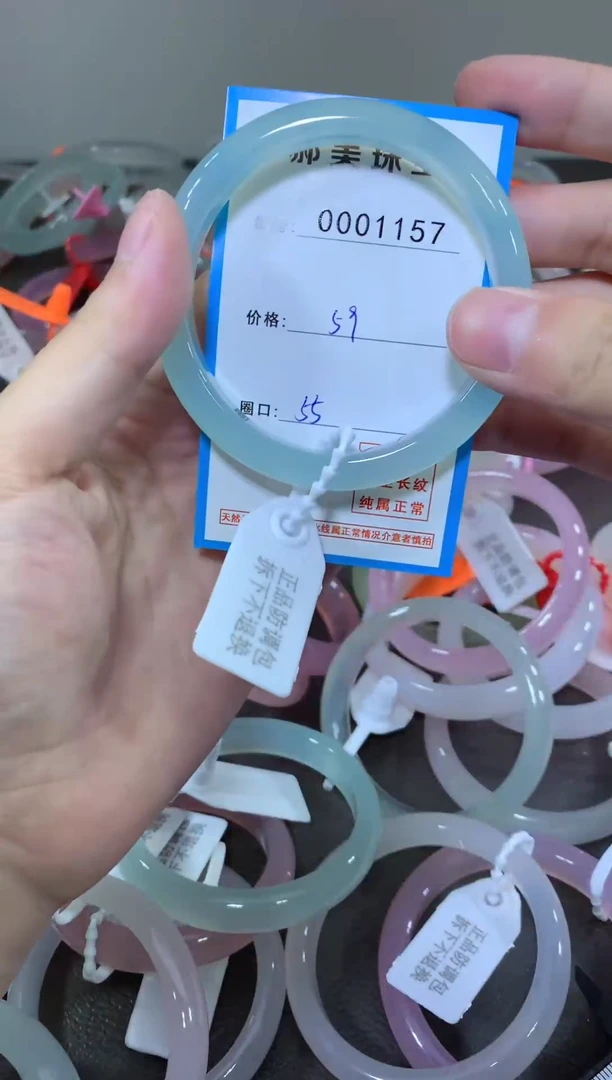 玛瑙/玉髓颈饰未镶嵌手镯