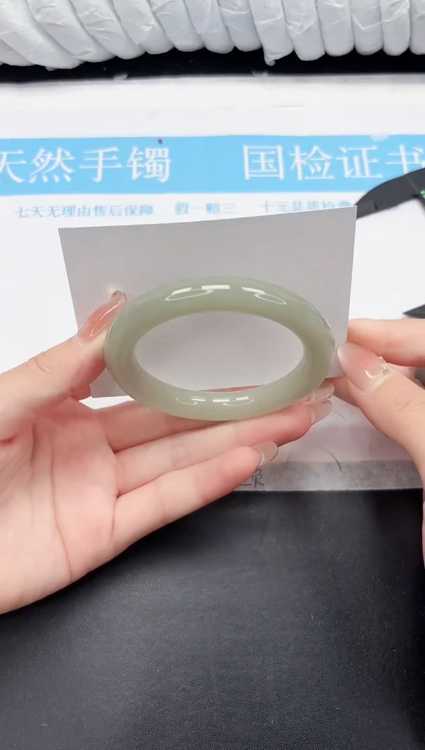 未镶嵌手镯石英质玉89-55.2DY