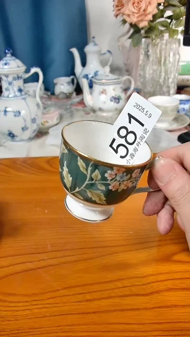 杯小淼海外陶瓷工艺品