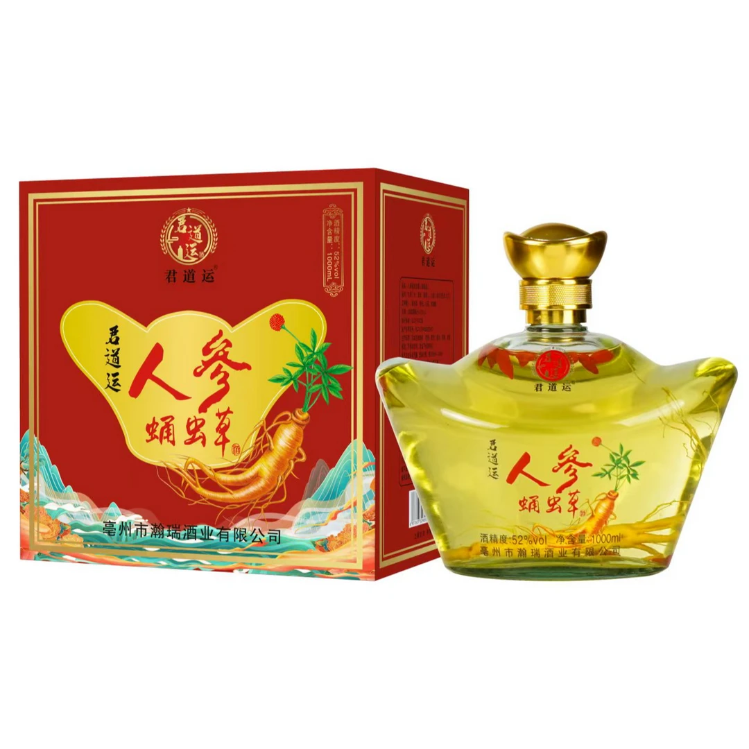 玻璃元宝瓶装 人参蛹虫草酒  1000ml  52度 礼盒装