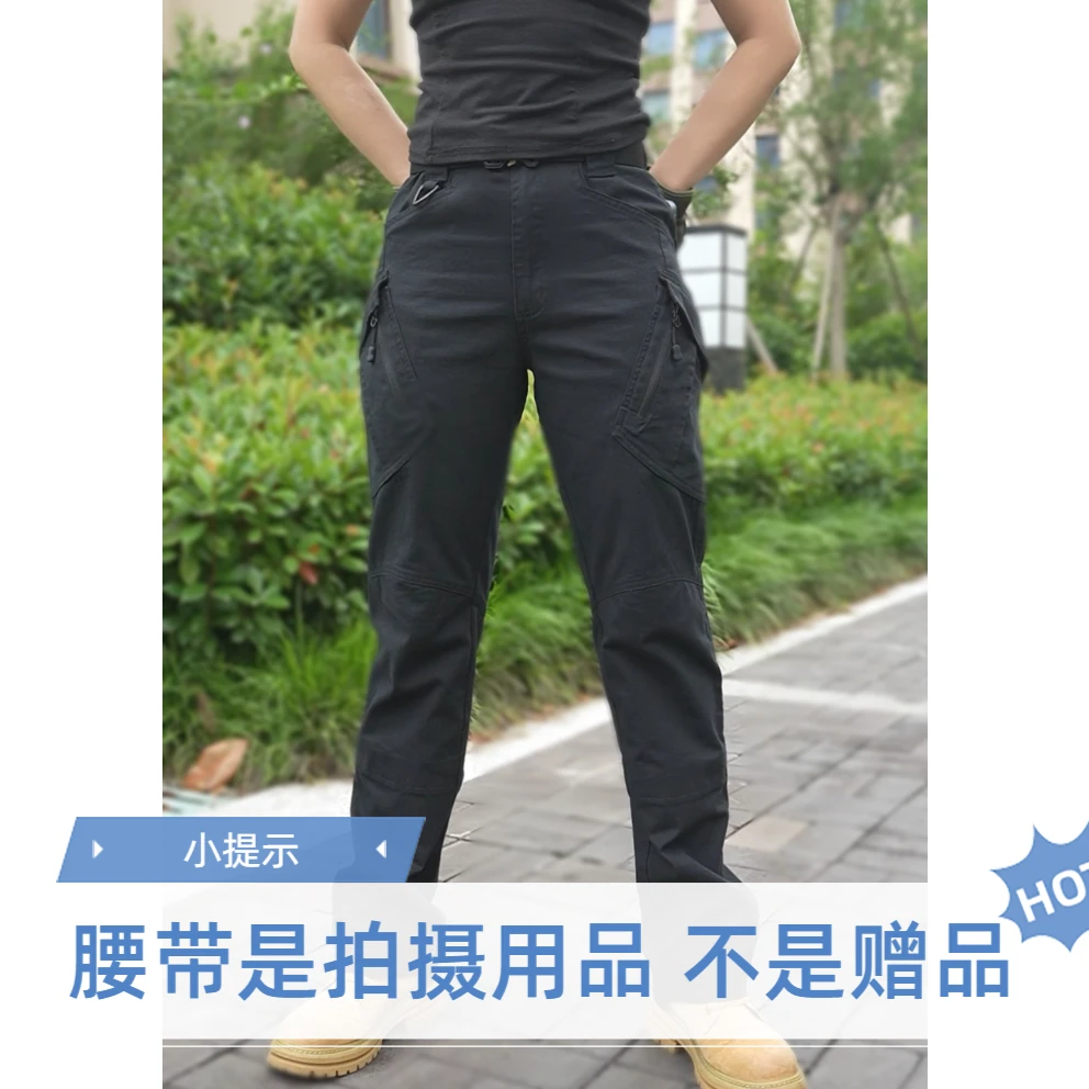 户外四季男士战术工装裤弹力透气吸湿排汗多口袋不闷热工装裤男