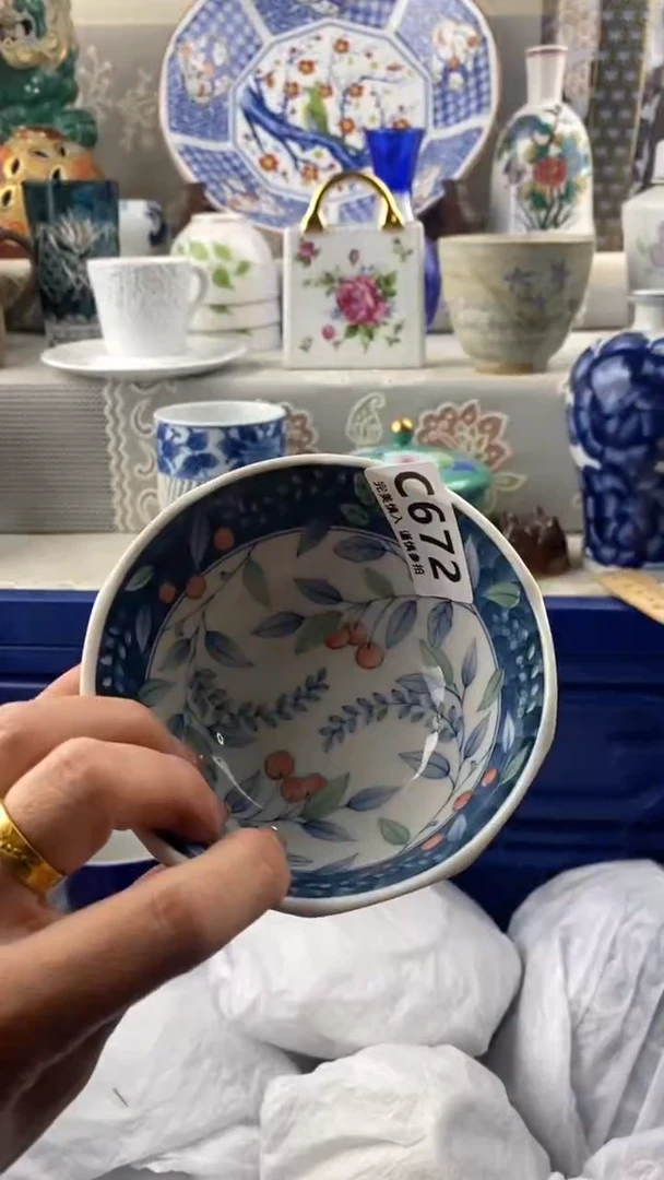 【闪购商品】672