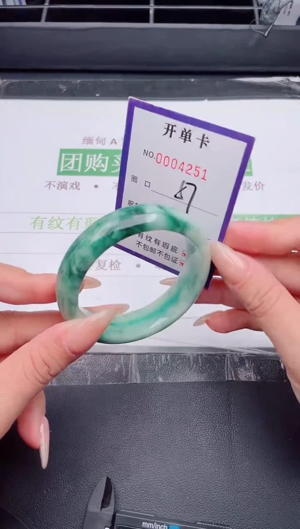 未镶嵌手镯翡翠翡翠手镯未镶嵌