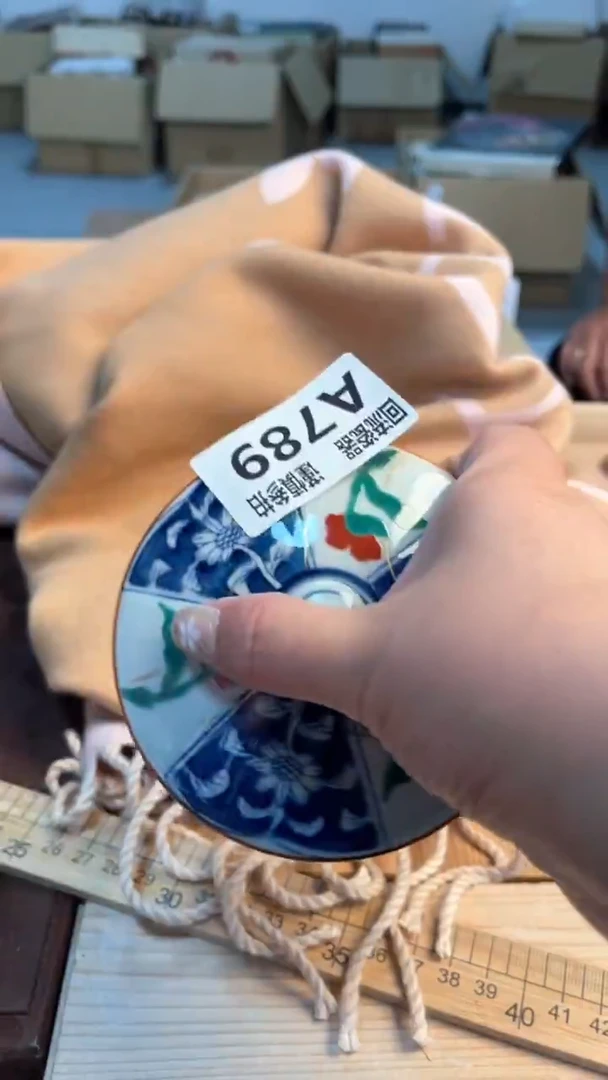 瓷片闪购闪购闪购闪购