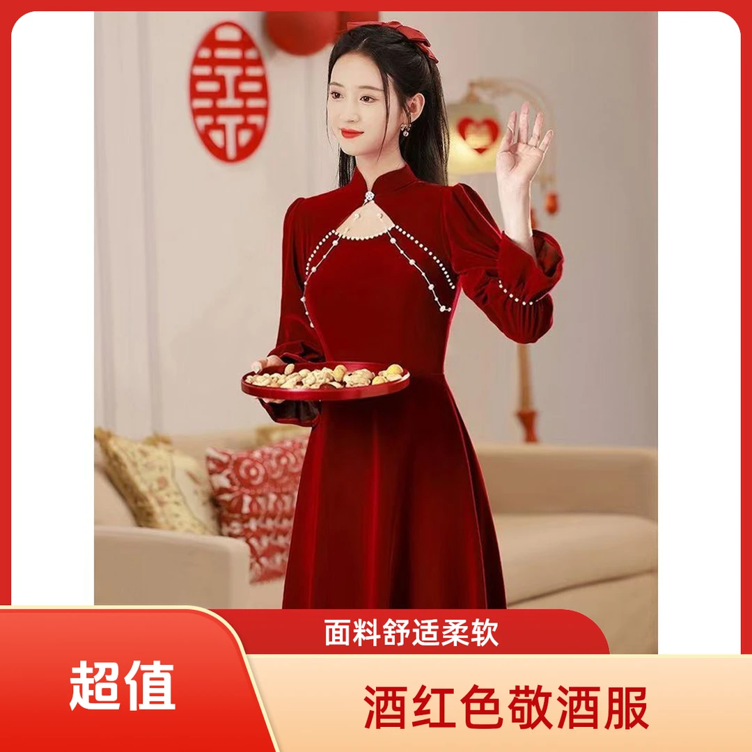 舒适婚礼服红色加勒比校园缎面主纱敬酒服女红2025婚纱纱新中式