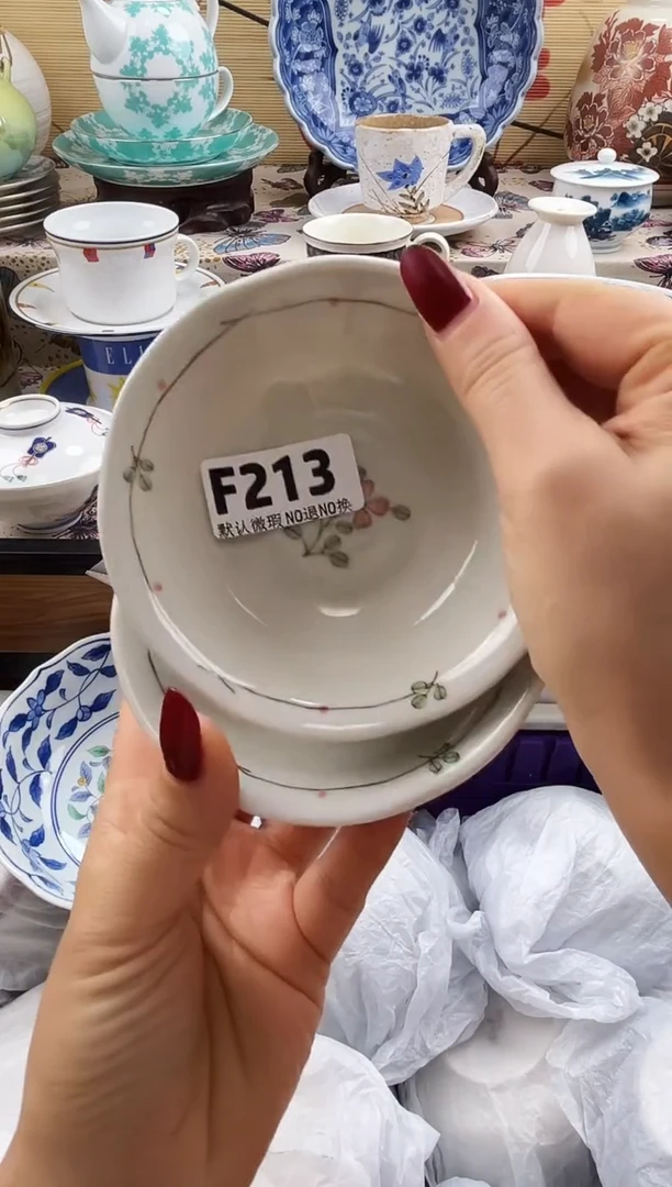 钟*==============f213