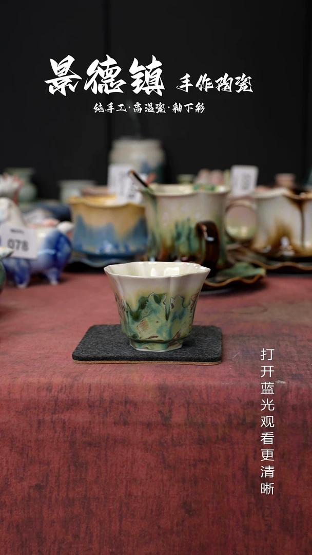 原创景德镇手工高温陶瓷163