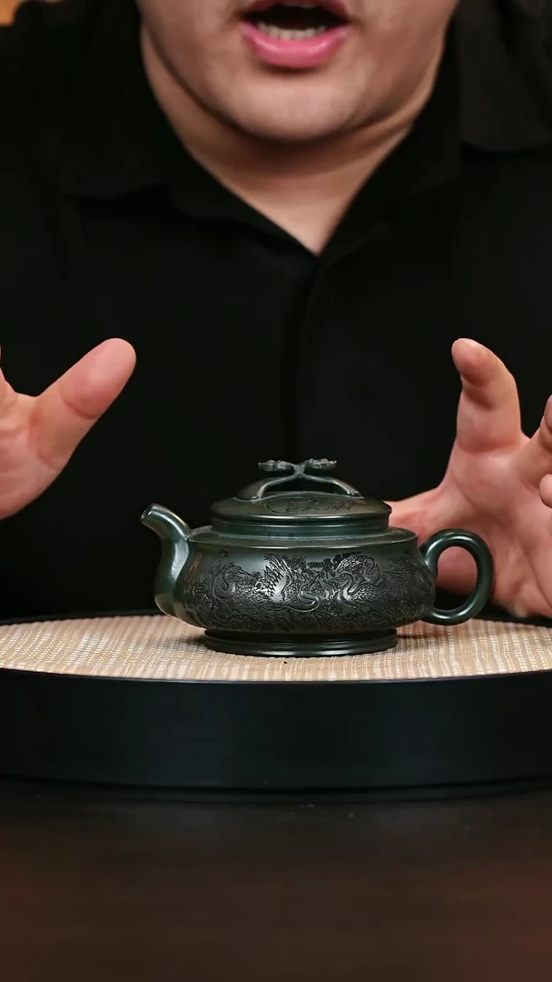 茶壶紫砂如意 绿泥 300cc
