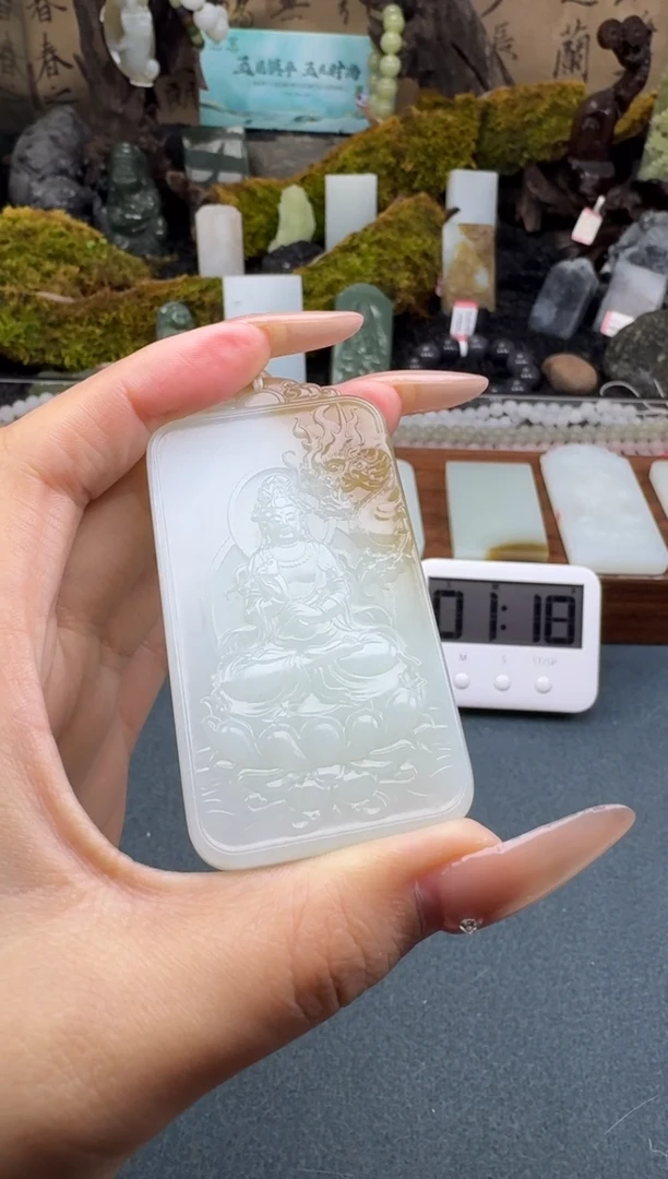 【闪购商品】和田玉颈饰未镶嵌垚垚