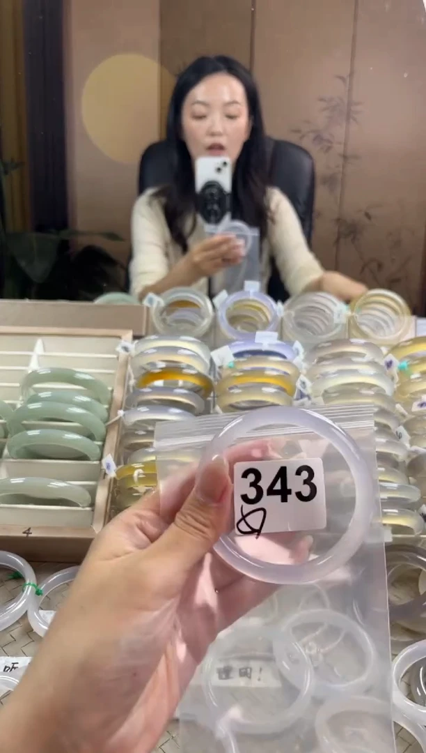 手镯玛瑙/玉髓未镶嵌343