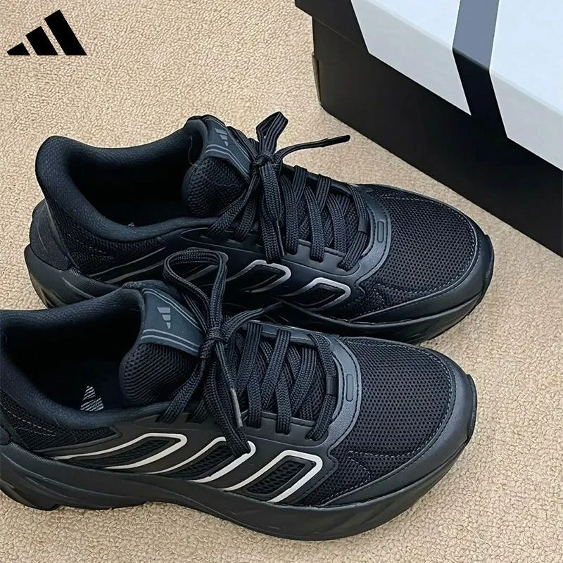 adidas/阿迪达斯跑鞋男女流光风运动鞋男鞋女鞋跑者美学 JP8470