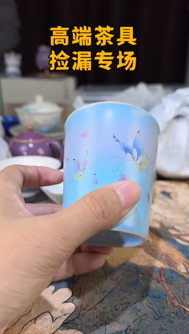 瓷茶屿山岚专用链接@@@@@