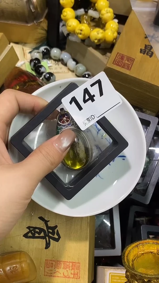 瓷片小*瓷瓷瓷瓷瓷瓷瓷瓷瓷瓷瓷瓷