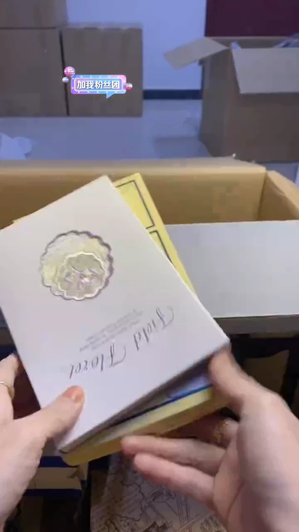 【闪购商品】瓷片519艺祥瓷器艺祥瓷器