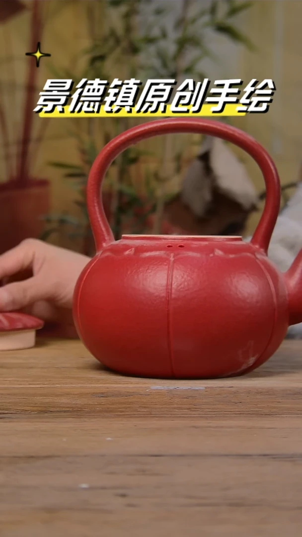 【闪购商品】景德镇陶瓷杯碗柴烧多人