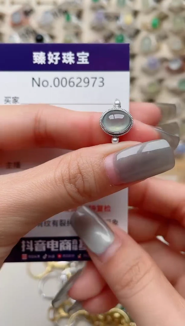 【闪购商品】翡翠戒指银S925镶嵌·