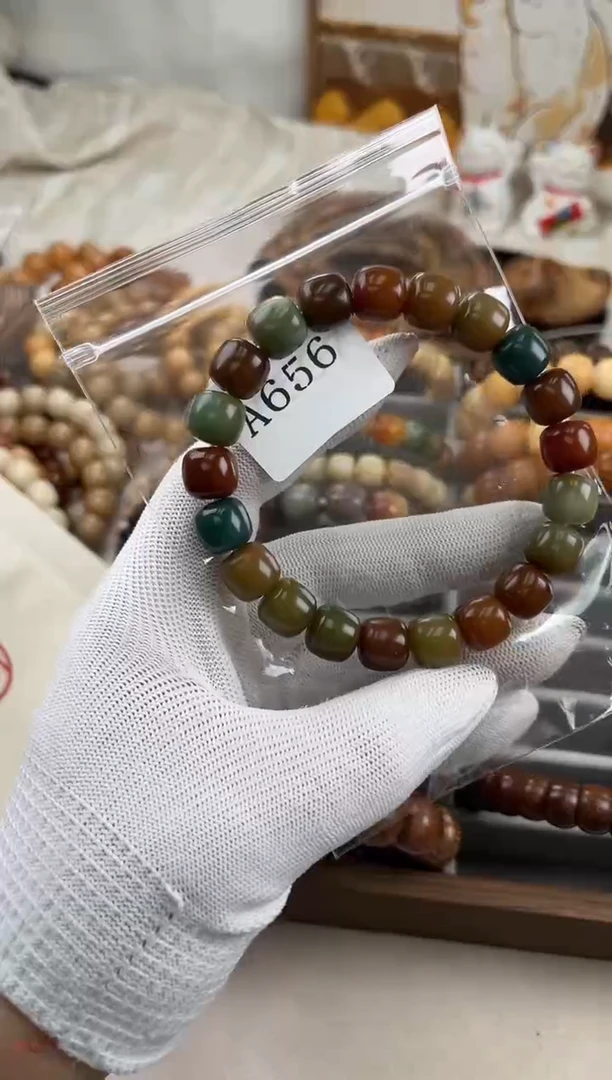 菩提根/象牙果手串太*乐a656卡11.5 油膏