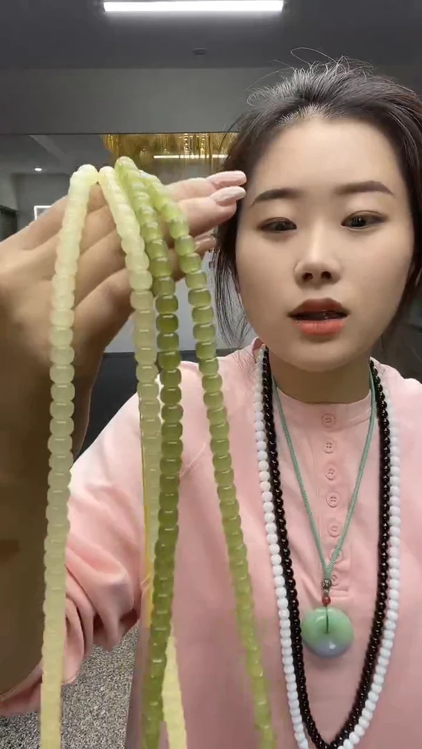 青和黄老型卡8链子多样性发货一